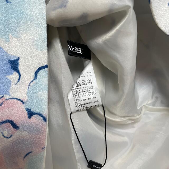 CECIL McBEE(セシルマクビー)のセシルマクビー 花柄ワンピ👗 レディースのワンピース(ミニワンピース)の商品写真