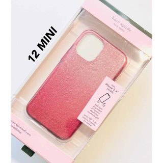 ケイトスペードニューヨーク(kate spade new york)のhana様【フォロー割】ケイトスペードiPhone12MINIグリッターオンブレ(iPhoneケース)