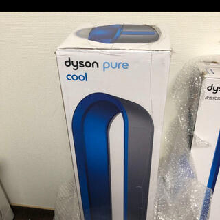 Dyson - ダイソン空気清浄機付きファン/pure cool TP00IBブルー