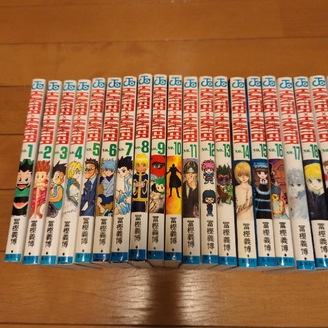 ＨＵＮＴＥＲ×ＨＵＮＴＥＲ ハンターハンター　セット　1-32巻　全巻　漫画