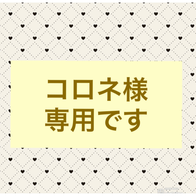 新品未使用】ルイヴィトン柄 マフラー iul.edu.mx