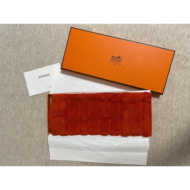 HERMES エルメス タオル 新品未使用 - ハンカチ