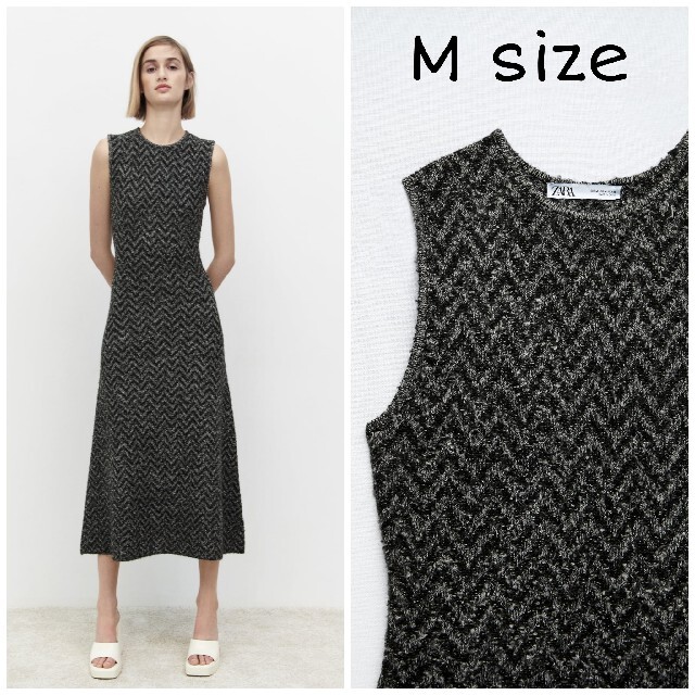 ZARA(ザラ)のZARA　ジャガードニット地ワンピース　Mサイズ　グレー レディースのワンピース(ロングワンピース/マキシワンピース)の商品写真