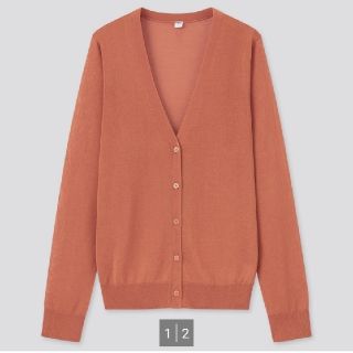 ユニクロ(UNIQLO)の【未使用】ライトVネックカーディガン（長袖）(カーディガン)