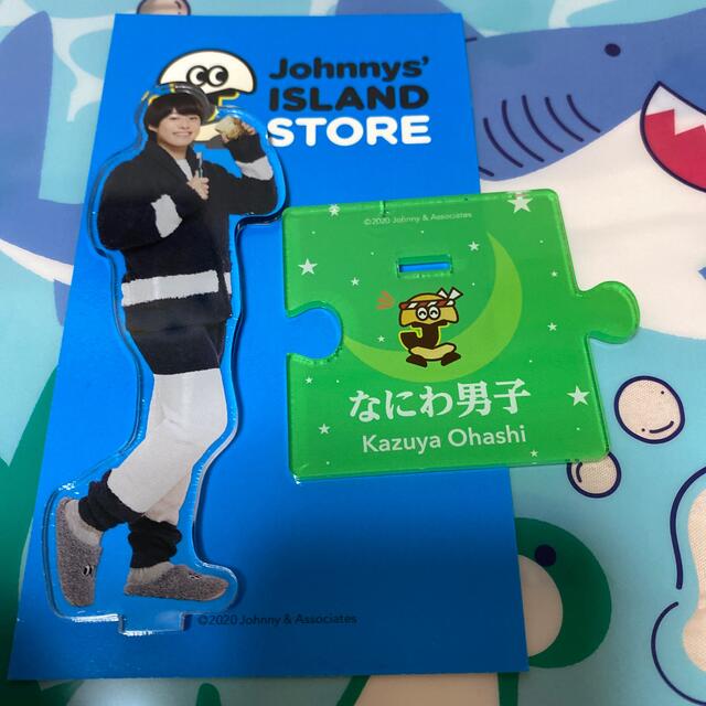 Johnny's(ジャニーズ)のなにわ男子 大橋和也 アクリルスタンド エンタメ/ホビーのタレントグッズ(アイドルグッズ)の商品写真