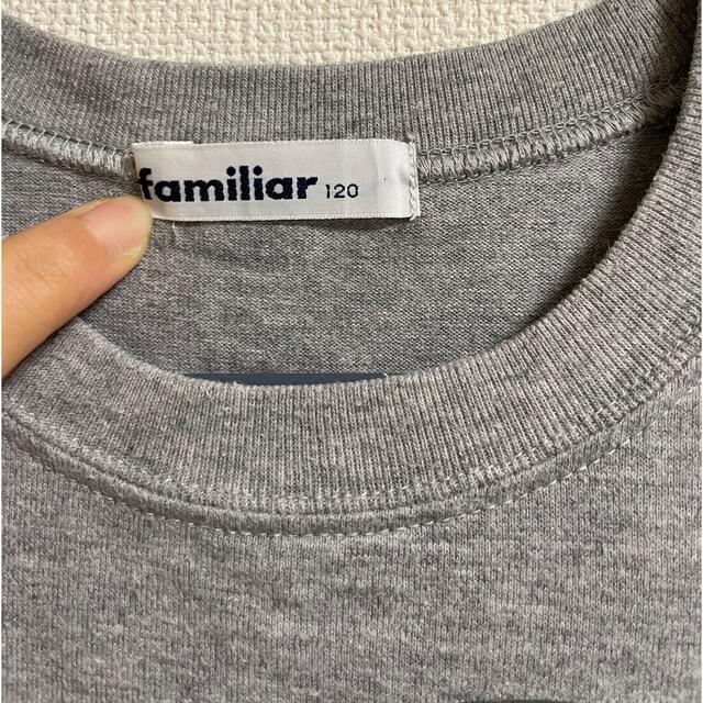 familiar(ファミリア)のファミリア　Tシャツ　120 キッズ/ベビー/マタニティのキッズ服男の子用(90cm~)(Tシャツ/カットソー)の商品写真