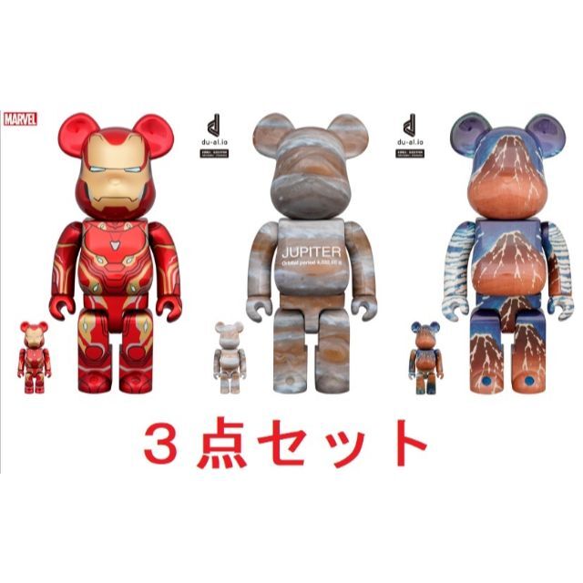 BE@RBRICK 1000% ザ・シンプソンズ バートマン BE@RBRICK ベアブリック バートマン BARTMAN 1000%
