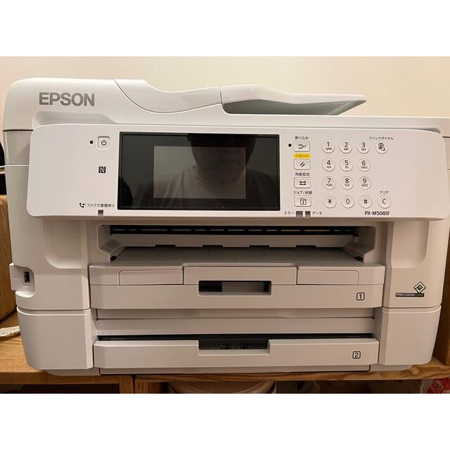 EPSON(エプソン)の【極美品】EPSON PX-M5081 A3カラー ビジネス 高級FAX複合機 インテリア/住まい/日用品のオフィス用品(OA機器)の商品写真