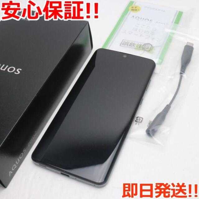 サイズ SHARP アストロブラック スマホ 白ロムの通販 by エコスタ|シャープならラクマ - 美品 SHV47 かかってし サイズ SHARP アストロブラック スマホ 白ロムの通販 by エコスタ|シャープならラクマ - 美品 SHV47 かかってし