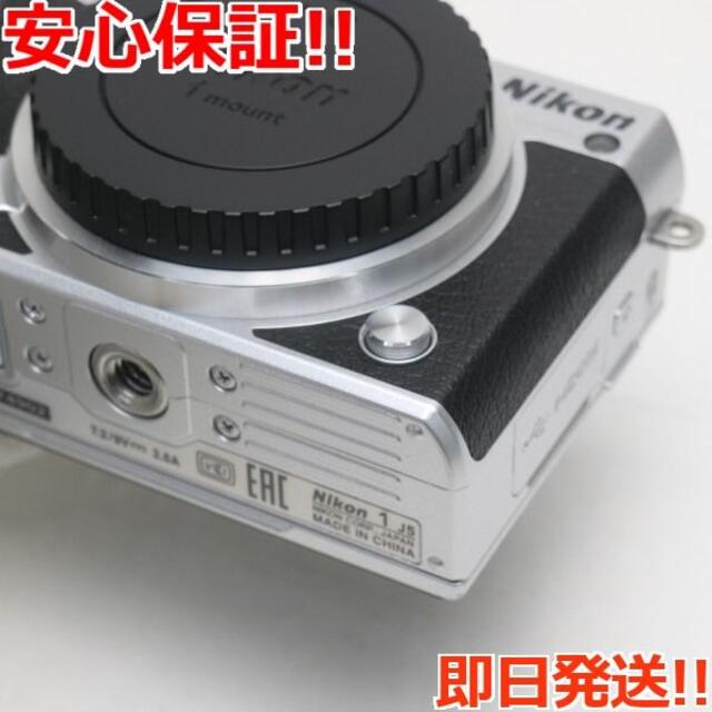 したレンズ Nikon ダブルレンズキット シルバー 箱ありの通販 by shop