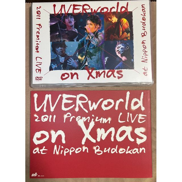 UVERworld 2011 Xmas DVD