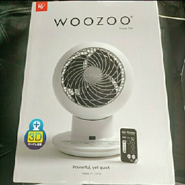新品　アイリスオーヤマ　woozoo サーキュレーター冷暖房/空調