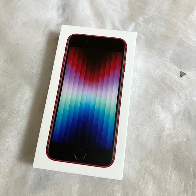 iPhoneSE 第3世代　64gb レッド