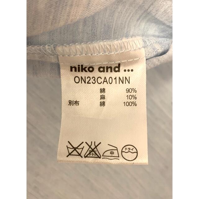 niko and...(ニコアンド)の半袖シャツ レディースのトップス(シャツ/ブラウス(半袖/袖なし))の商品写真