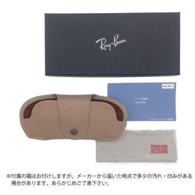 Ray-Ban(レイバン)の限定品　トップガンモデル　RB3025 W3400 1点のみ メンズのファッション小物(サングラス/メガネ)の商品写真