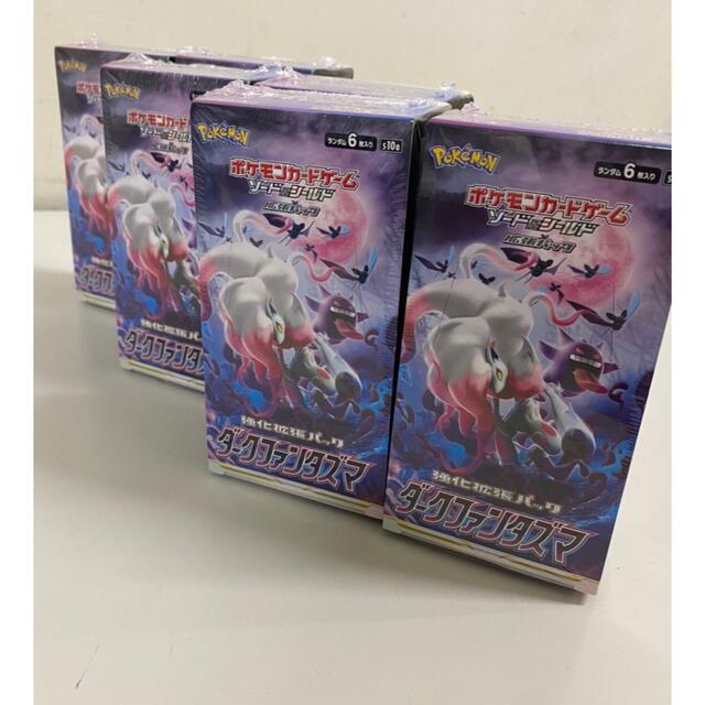 ポケモンカード ダークファンタズマ box 未開封 シュリンク付き 6box