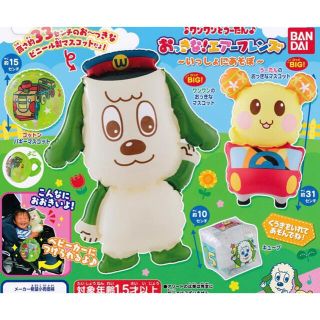 いないいないばあ わんわん うーたん ゴットン ベビーカー バギーマスコット 