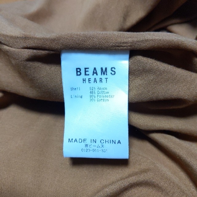 BEAMS(ビームス)の*BEAMS*Aラインワンピース レディースのワンピース(ロングワンピース/マキシワンピース)の商品写真