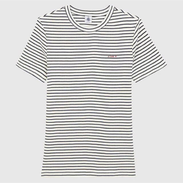 PETIT BATEAU(プチバトー)のPETIT BATEAU プチバトー⭐︎ミニマリニエールクルーネック半袖Ｔシャツ レディースのトップス(Tシャツ(半袖/袖なし))の商品写真