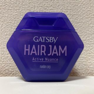 マンダム(Mandom)のGATSBY HAIR JAM Active Nuance 110ml 紫(ヘアワックス/ヘアクリーム)