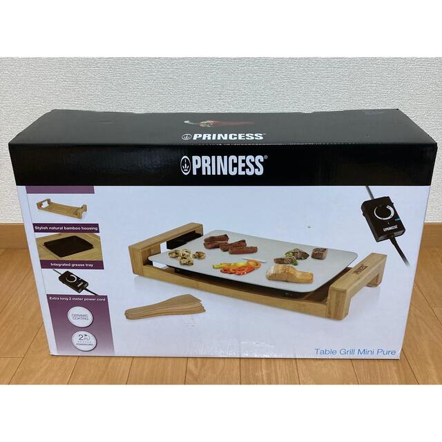 PRINCESS Table Grill Mini Pure　ホットプレート