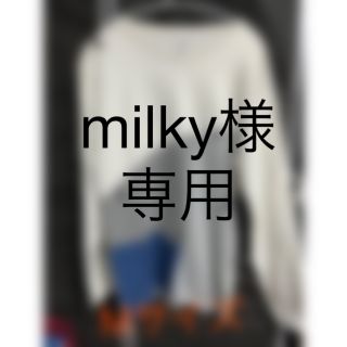 グラニフ(Design Tshirts Store graniph)のグラニフ　ロングTシャツ　レディース(Tシャツ(長袖/七分))