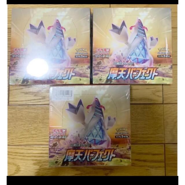 茶道具 人間国宝 荒川豊蔵作 志野茶碗 共箱 M R8052 茶道具 人間国宝 荒川豊蔵作 志野茶碗 共箱 M R8052