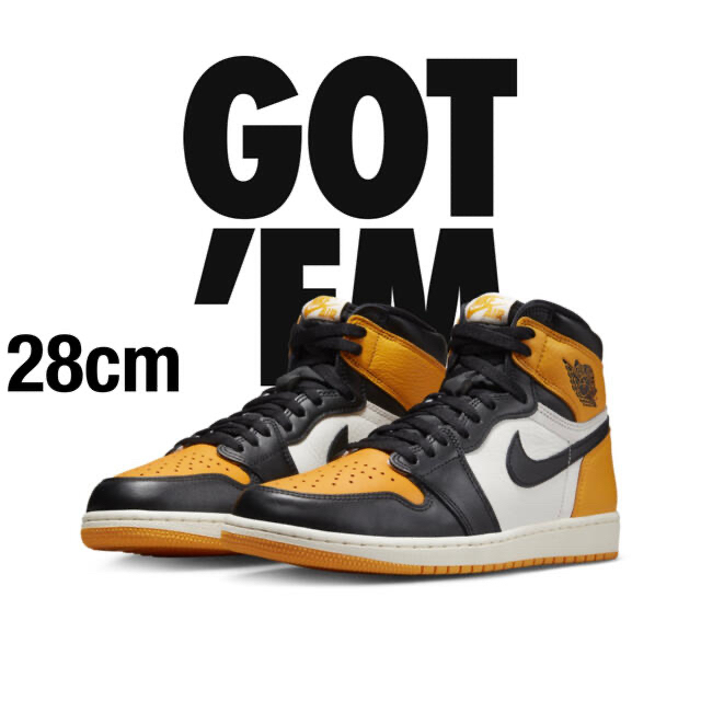 Air Jordan 1 High OG Taxi ジョーダン1タクシー