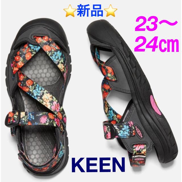 KEEN - ⭐️新品⭐️KEEN ZERRAPORT II 23〜24㎝の通販 by ミント's