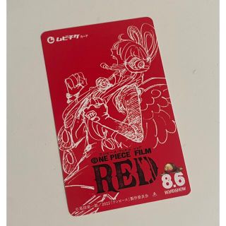 未使用品 ワンピースRed ムビチケ(邦画)