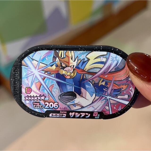 値下げ！メザスタ ポケモン ザシアン エンタメ/ホビーのトレーディングカード(その他)の商品写真