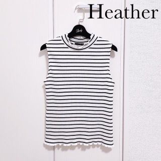 ヘザー(heather)の美品☆ ヘザー　ボーダー　リブ生地　ノースリーブ(カットソー(半袖/袖なし))