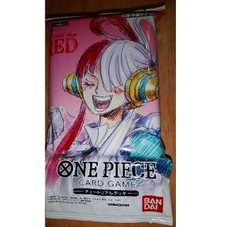 バンダイ(BANDAI)のONE PIECE FILM RED入場者特典(その他)