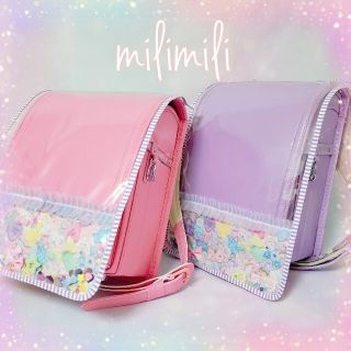 PastelDream ランドセルカバー ゆめかわ パーツ 小学生女の子 ギフト