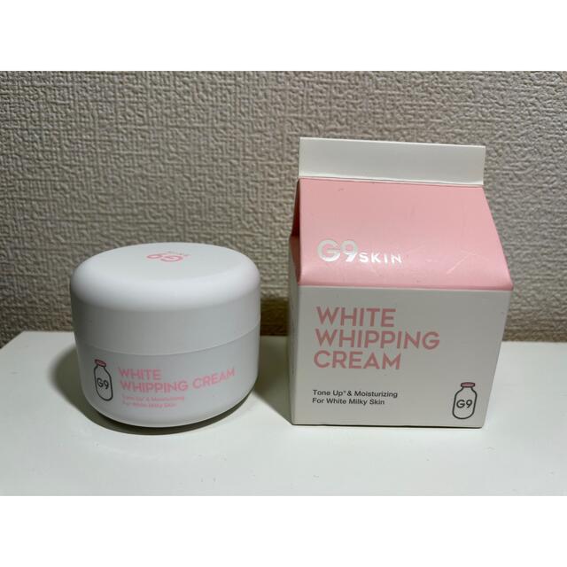 G9 Wクリーム　G9SKIN WHITE WHIPPING CREAM コスメ/美容のスキンケア/基礎化粧品(フェイスクリーム)の商品写真