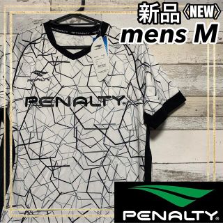 ペナルティ(PENALTY)のPENALTYペナルティ サッカーヘキサグラデプラトップ半袖TシャツメンズM新品(ウェア)