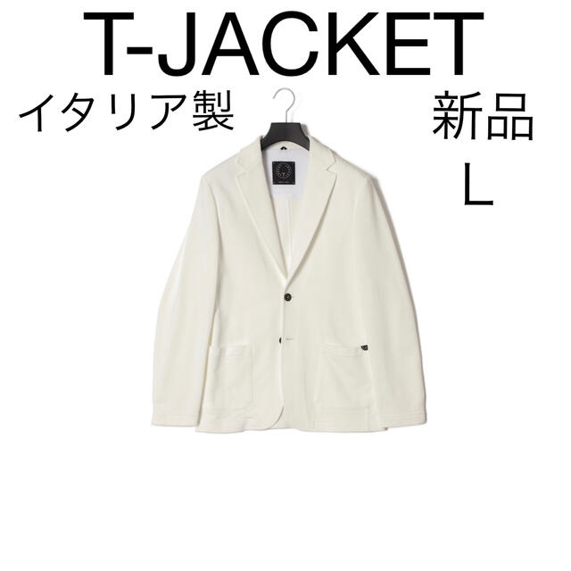 新品 T-JACKETティージャケット イタリア製 【70%OFF】 33%割引 www