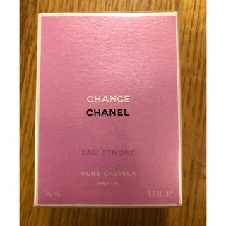 シャネル(CHANEL)のCHANEL チャンスオータンドゥルヘアオイル(オイル/美容液)