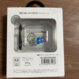 ディズニー(Disney)のPGA PG-DAP3TP05MOI モンスターズ・インク AirPods 第3(その他)