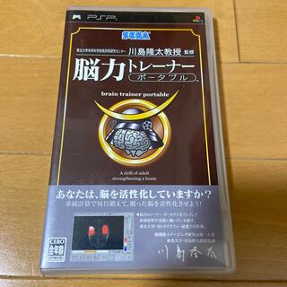 プレイステーションポータブル(PlayStation Portable)のPSP   脳力トレーナー ポータブル(携帯用ゲームソフト)
