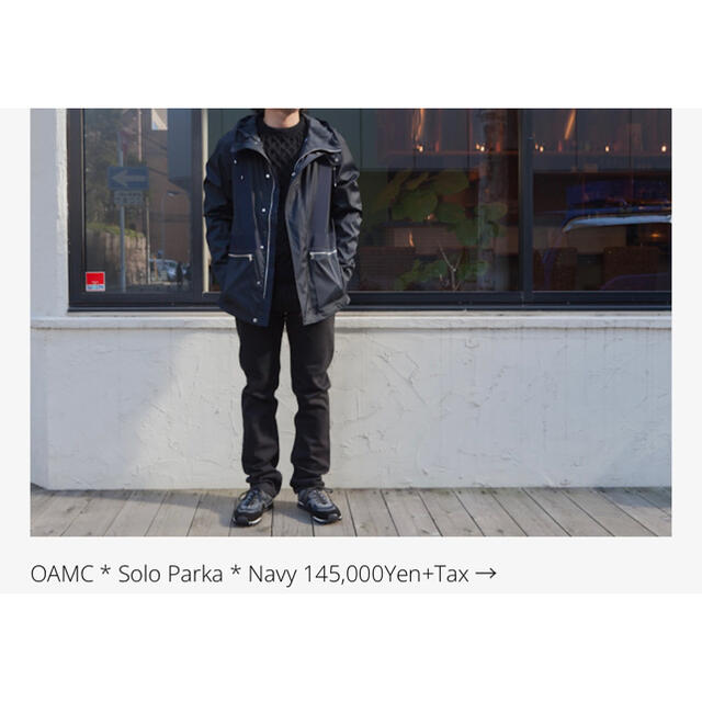 OAMC - OAMC Solo Parka パラシュート ジャケットの通販 by 's shop