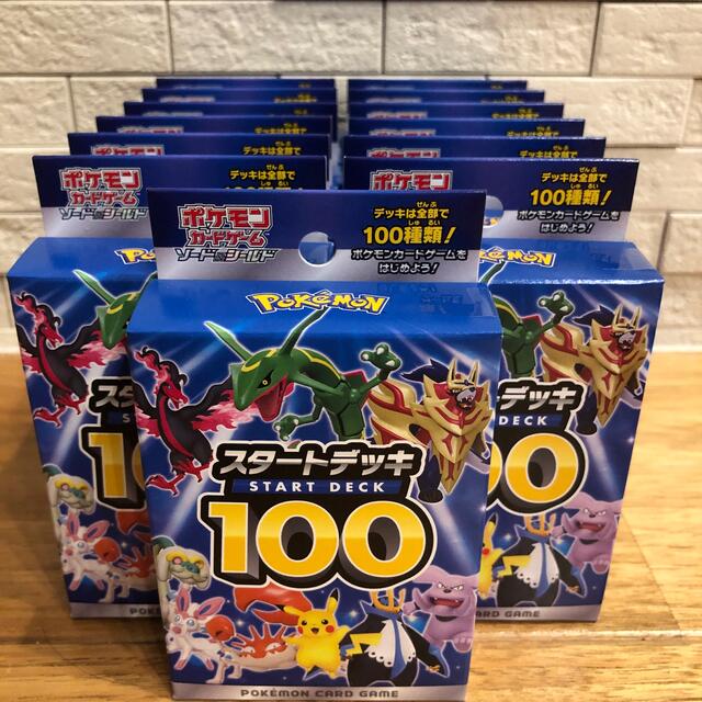 ポケモンカード スタートデッキ100 ＋パック13セット 未開封 tic