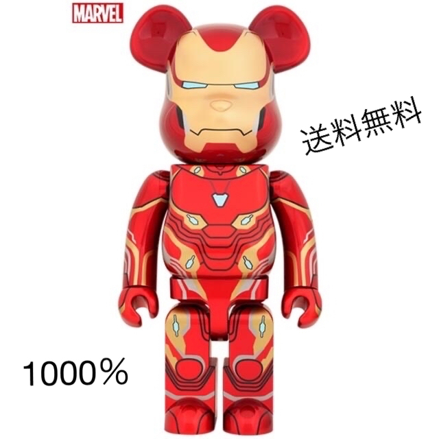 BE@RBRICK(ベアブリック)のBE@RBRICK IRON MAN MARK 50 1000％ ベアブリック エンタメ/ホビーのフィギュア(その他)の商品写真