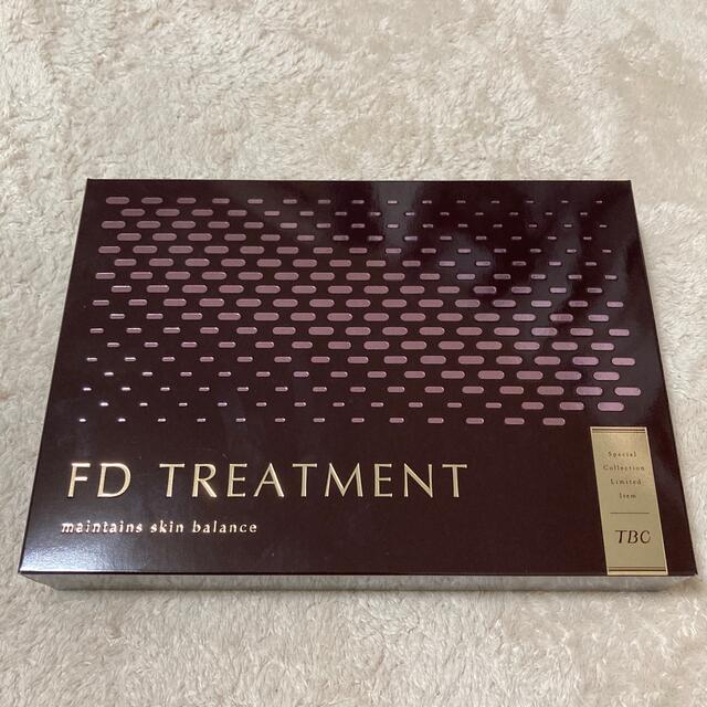 ですが⊀ FDトリートメント 2型美容液 4セット入 してません