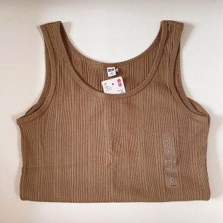 ユニクロ(UNIQLO)のユニクロ ランダムリブタンクトップ(タンクトップ)