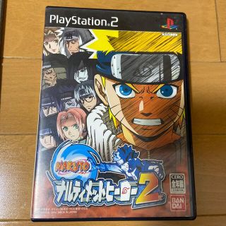 プレイステーション2(PlayStation2)のPS2   NARUTO－ナルト－ ナルティメットヒーロー2(家庭用ゲームソフト)