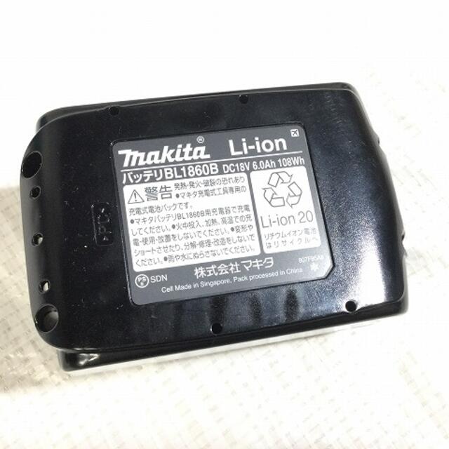 マキタ/makitaマルチツールTM52DRG
