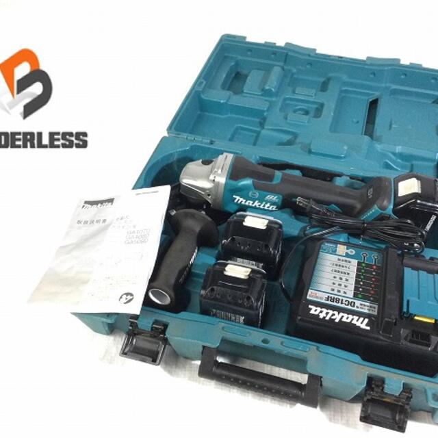 マキタ/makitaディスクグラインダーGA408D 品質満点 48%割引 previntec.com