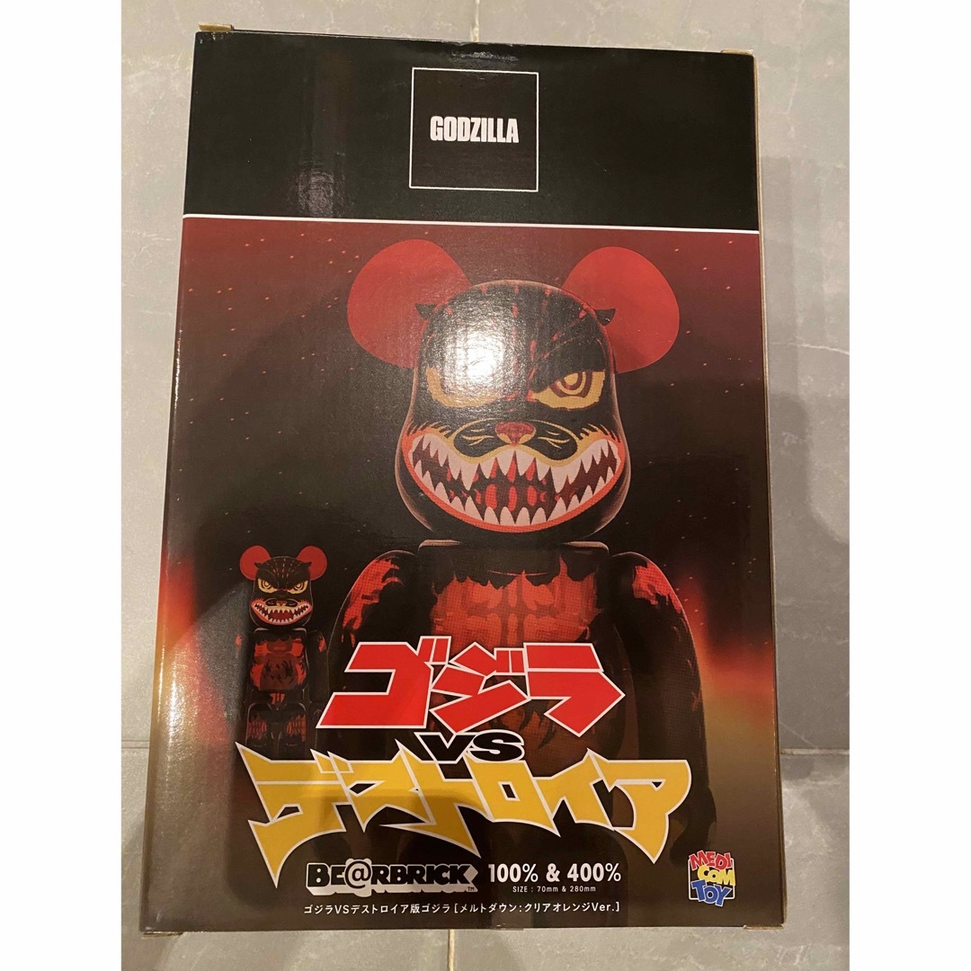 BE@RBRICK - BE@RBRICK ゴジラVSデストロイア版 ゴジラ 100％ & 400 ...