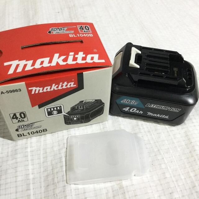 Makita(マキタ)のマキタ/makitaレーザー墨出し機SK40GD 自動車/バイクのバイク(工具)の商品写真